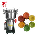 Factory Direct High-Quality Powder Coating Grinder